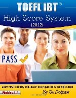 Best TOEFL Books - TOEFL iBT High Score System
