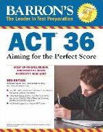 Best ACT prep books Barrons
