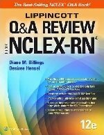 Best Nclex Review Book 2018 Get The Top 10 Nclex Prep Books