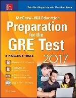 Best GRE prep book 2017