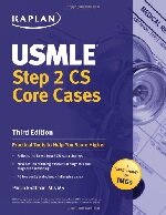 Best USMLE Step 2 CS books