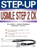 Best USMLE Step 2 Review Books